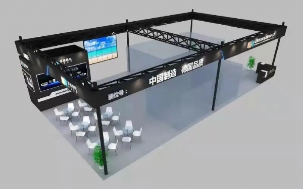 2021成都機床展